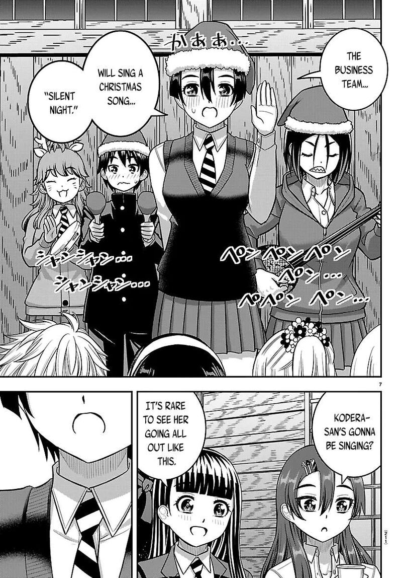 Yankee Jk Kuzuhana Chan Chapter 294 Page 7