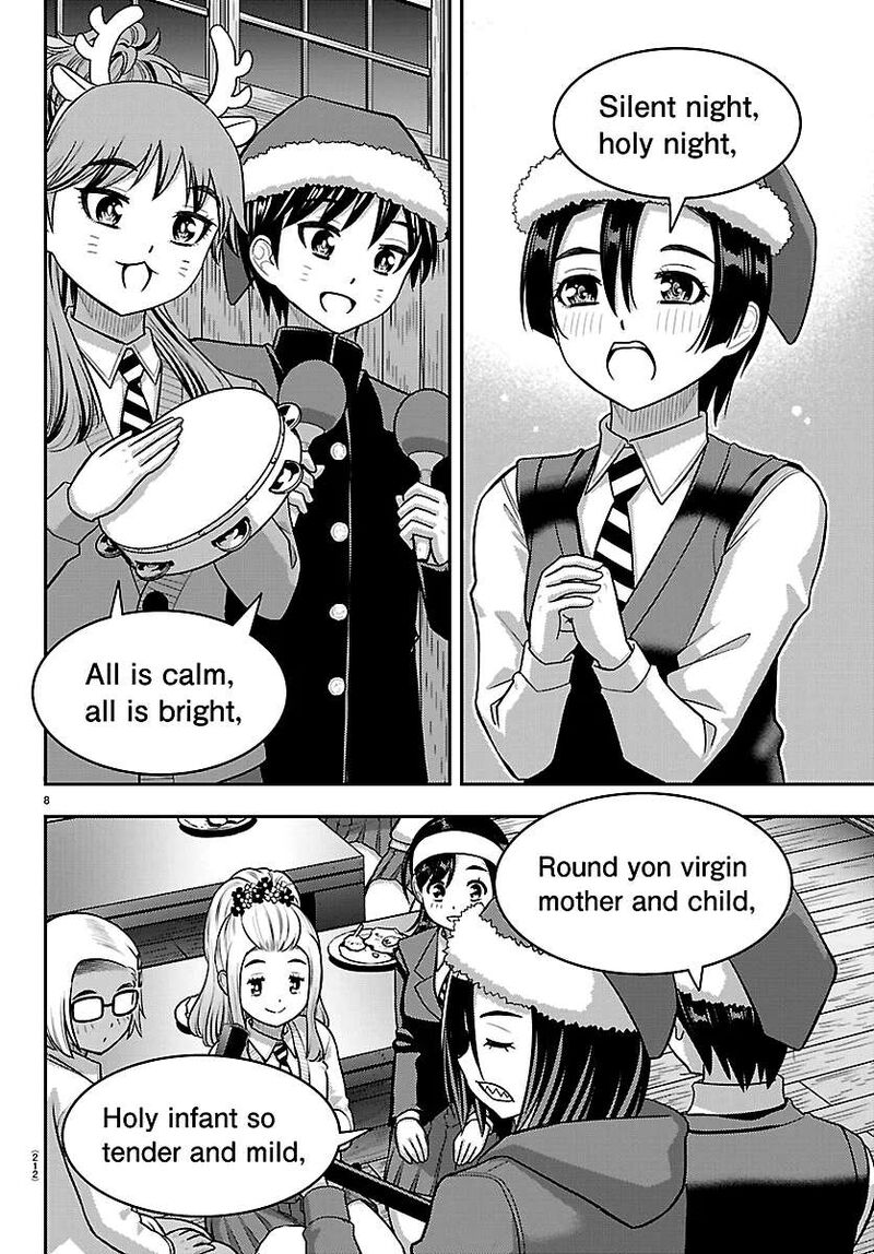 Yankee Jk Kuzuhana Chan Chapter 294 Page 8