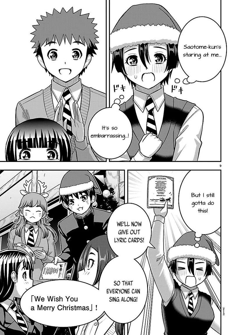 Yankee Jk Kuzuhana Chan Chapter 294 Page 9