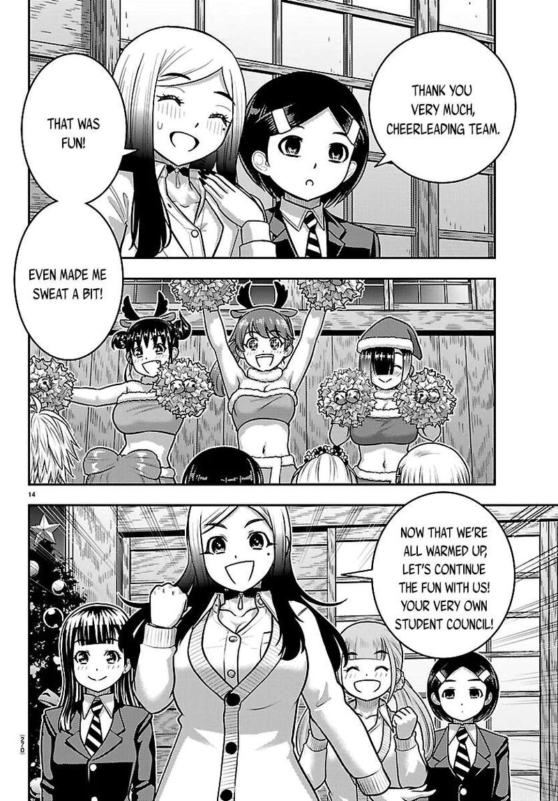 Yankee Jk Kuzuhana Chan Chapter 295 Page 12