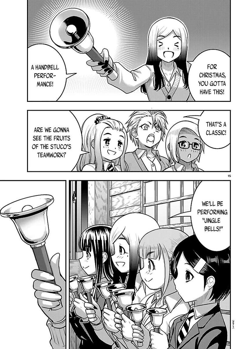 Yankee Jk Kuzuhana Chan Chapter 295 Page 13