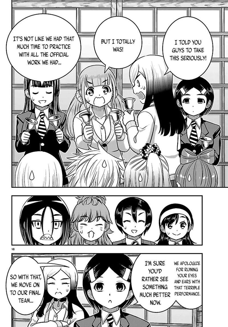 Yankee Jk Kuzuhana Chan Chapter 295 Page 16