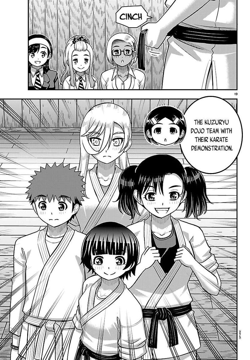 Yankee Jk Kuzuhana Chan Chapter 295 Page 17