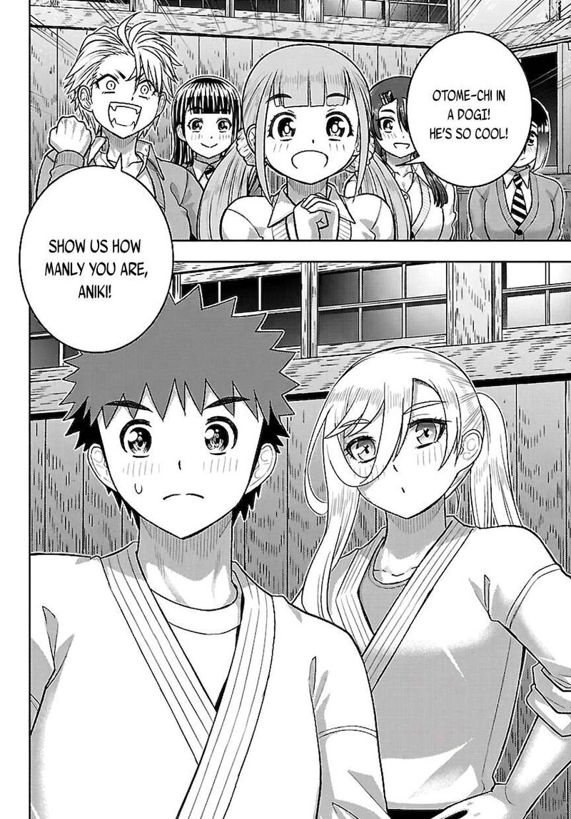 Yankee Jk Kuzuhana Chan Chapter 295 Page 18