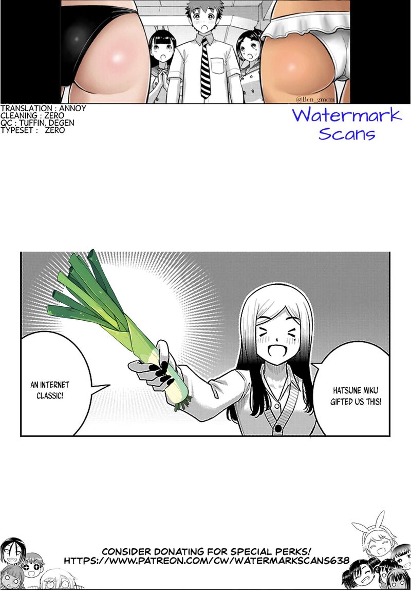 Yankee Jk Kuzuhana Chan Chapter 295 Page 19