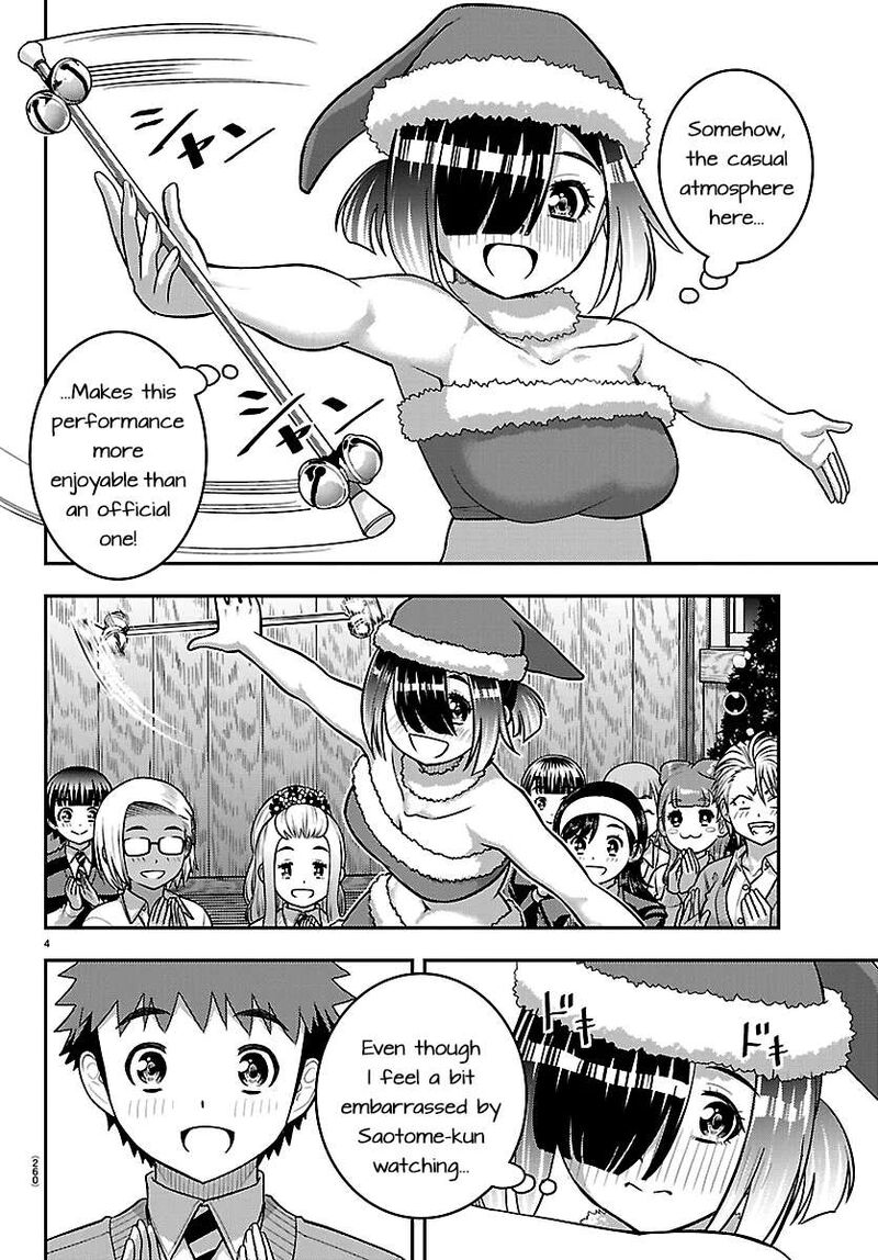 Yankee Jk Kuzuhana Chan Chapter 295 Page 3