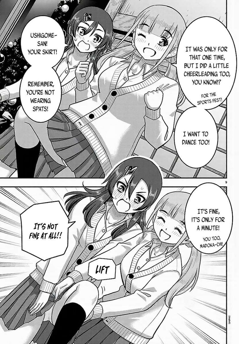 Yankee Jk Kuzuhana Chan Chapter 295 Page 8