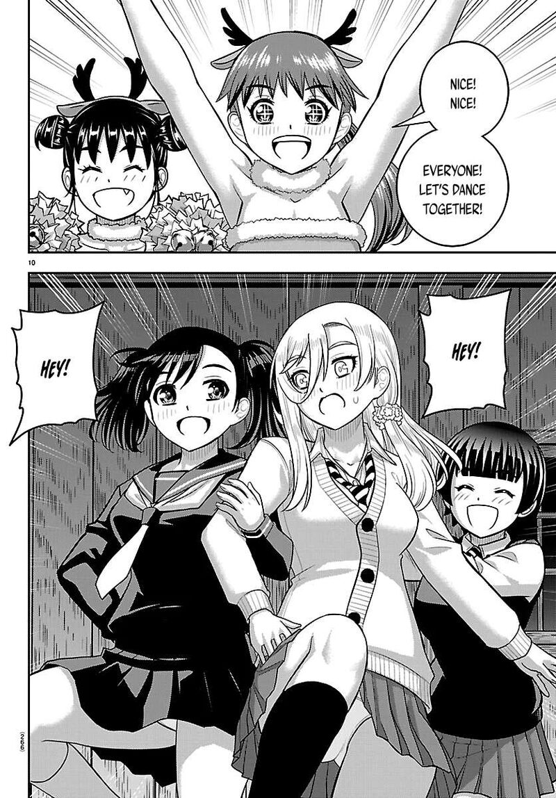 Yankee Jk Kuzuhana Chan Chapter 295 Page 9