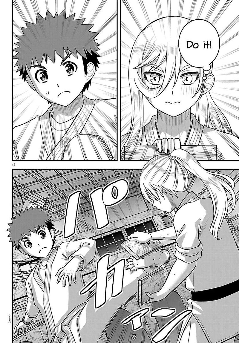 Yankee Jk Kuzuhana Chan Chapter 296 Page 12