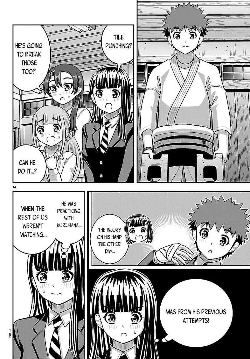 Yankee Jk Kuzuhana Chan Chapter 296 Page 14