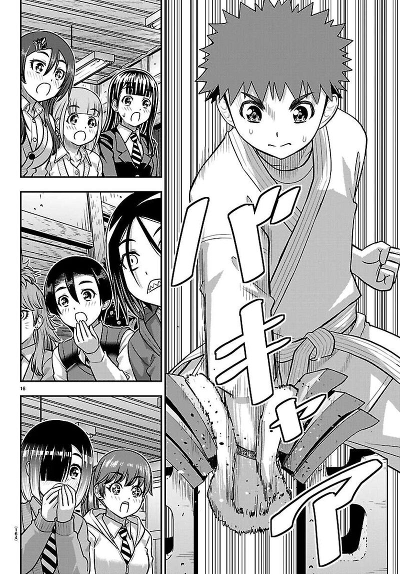 Yankee Jk Kuzuhana Chan Chapter 296 Page 16