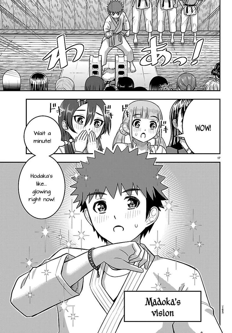 Yankee Jk Kuzuhana Chan Chapter 296 Page 17