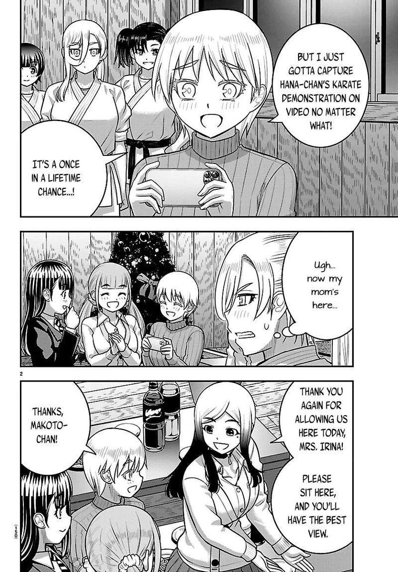 Yankee Jk Kuzuhana Chan Chapter 296 Page 2