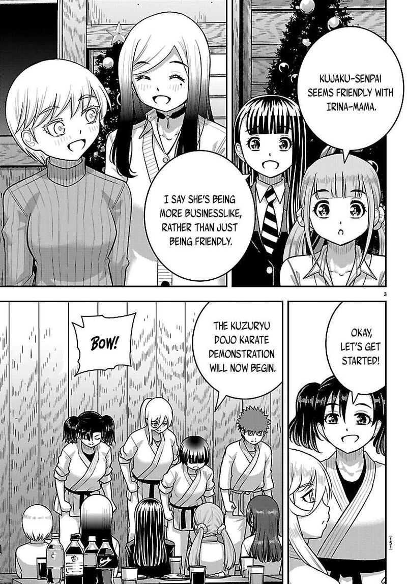 Yankee Jk Kuzuhana Chan Chapter 296 Page 3