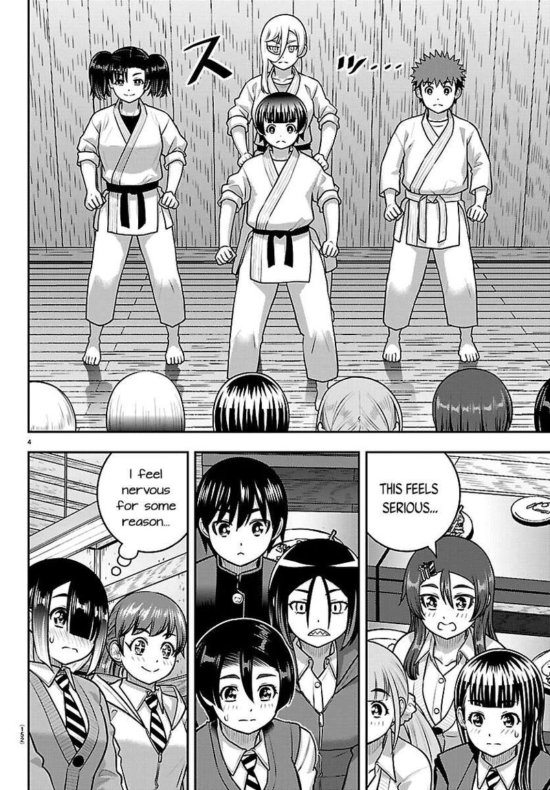 Yankee Jk Kuzuhana Chan Chapter 296 Page 4