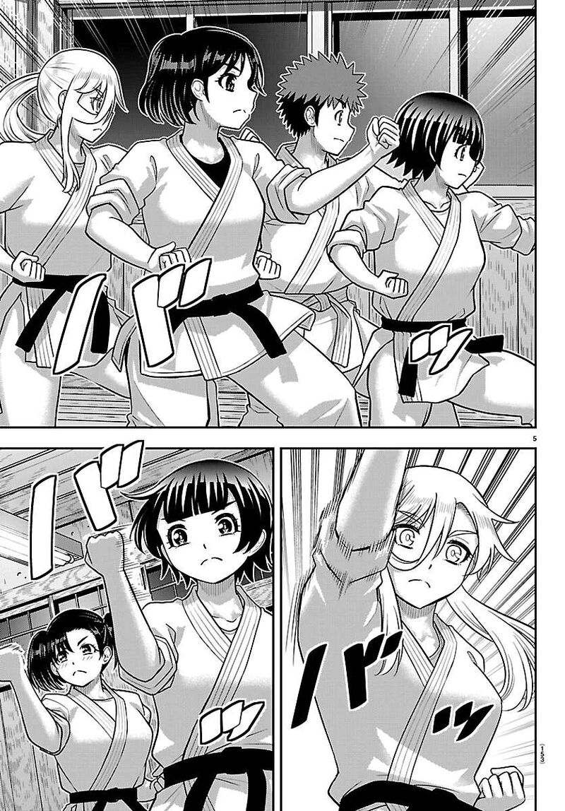Yankee Jk Kuzuhana Chan Chapter 296 Page 5