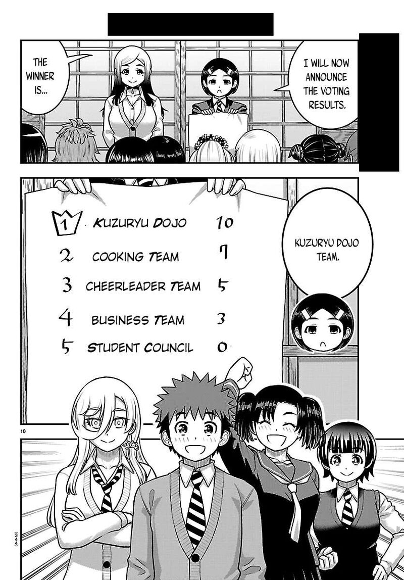 Yankee Jk Kuzuhana Chan Chapter 297 Page 10
