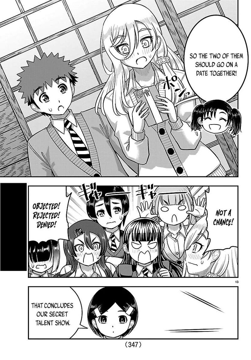 Yankee Jk Kuzuhana Chan Chapter 297 Page 13