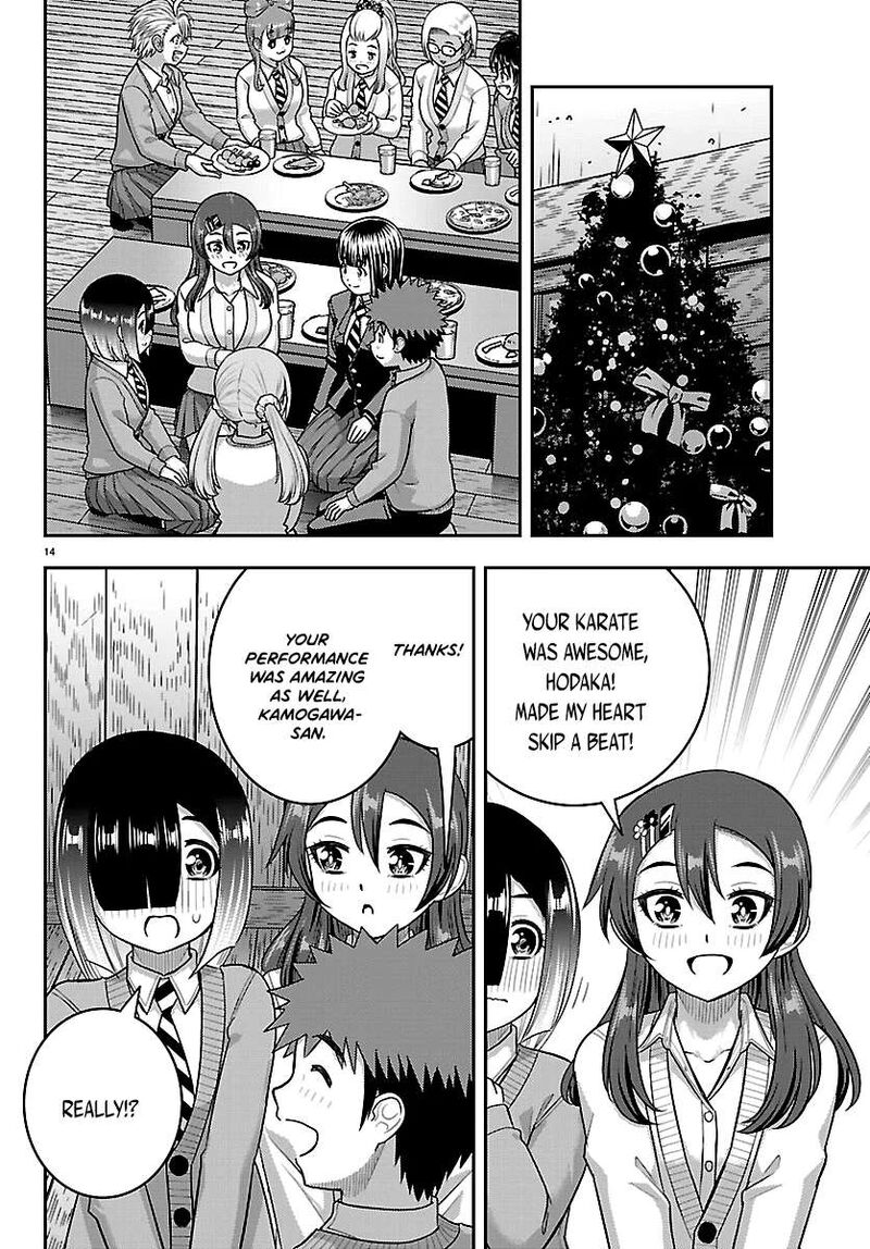 Yankee Jk Kuzuhana Chan Chapter 297 Page 14