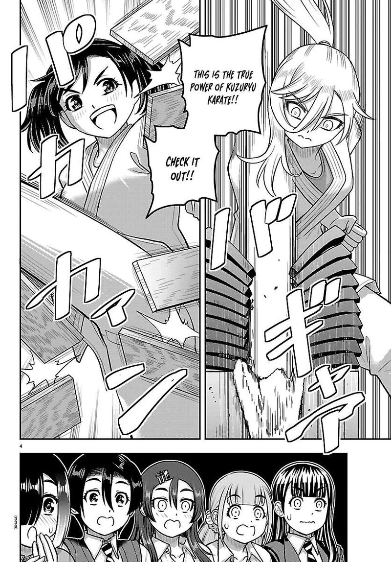 Yankee Jk Kuzuhana Chan Chapter 297 Page 4