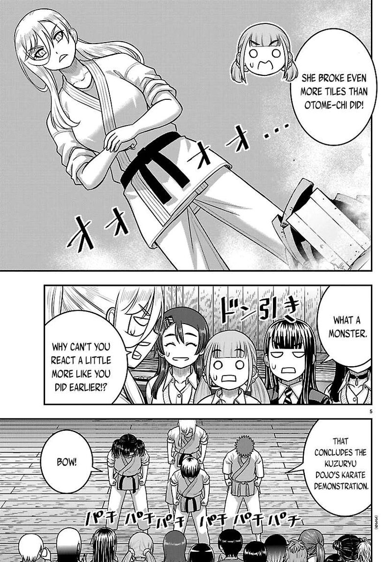 Yankee Jk Kuzuhana Chan Chapter 297 Page 5