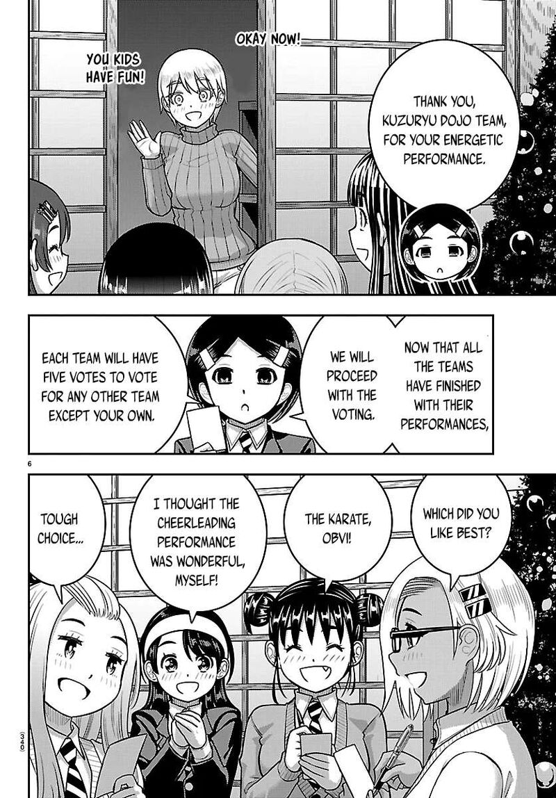 Yankee Jk Kuzuhana Chan Chapter 297 Page 6