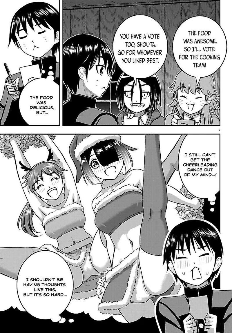 Yankee Jk Kuzuhana Chan Chapter 297 Page 7