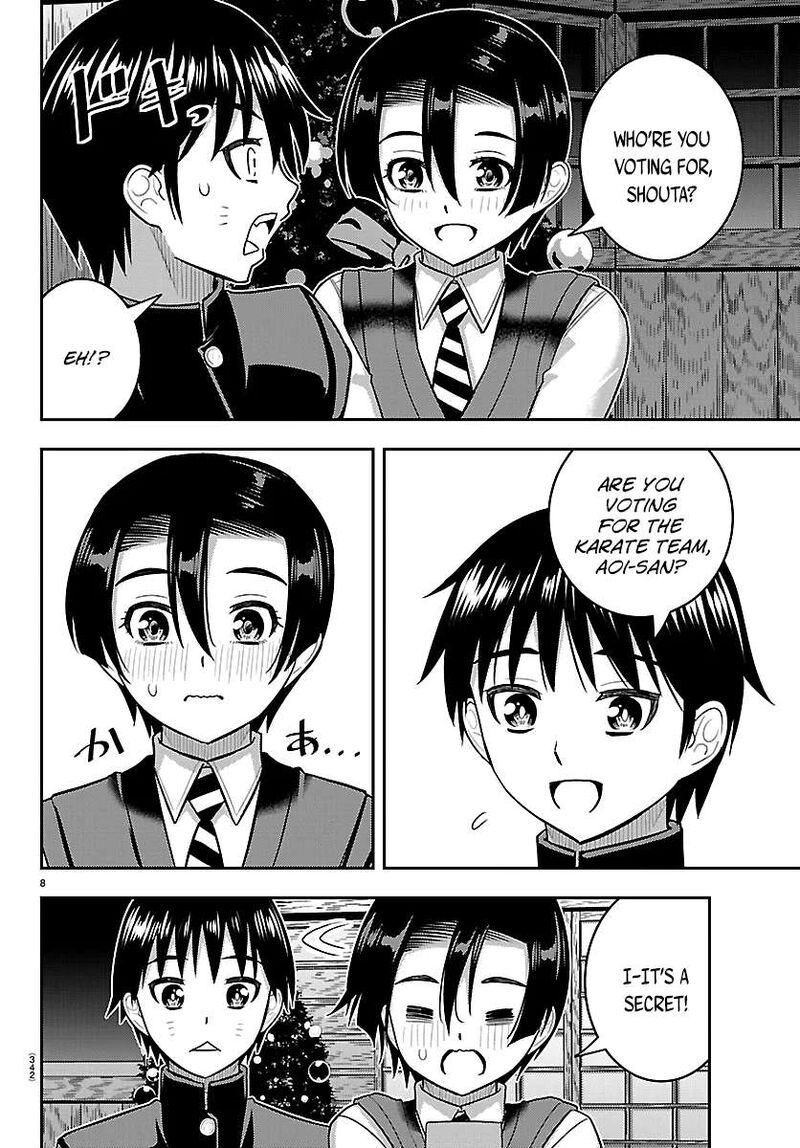 Yankee Jk Kuzuhana Chan Chapter 297 Page 8