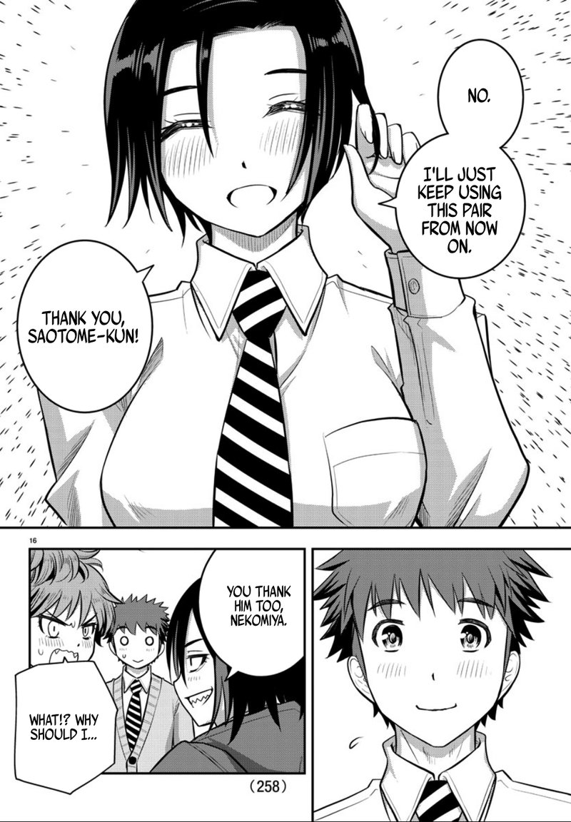 Yankee Jk Kuzuhana Chan Chapter 30 Page 16