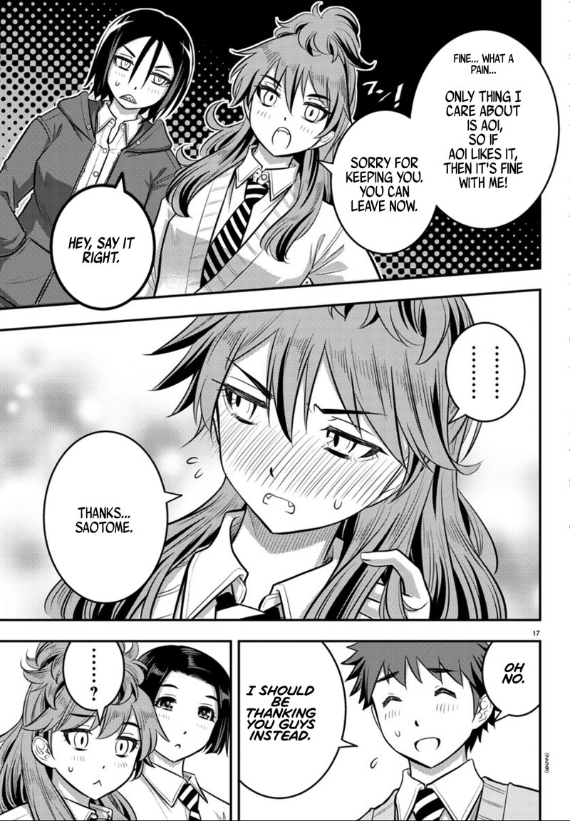 Yankee Jk Kuzuhana Chan Chapter 30 Page 17