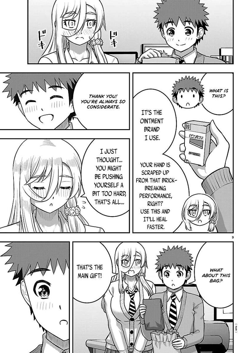 Yankee Jk Kuzuhana Chan Chapter 300 Page 10