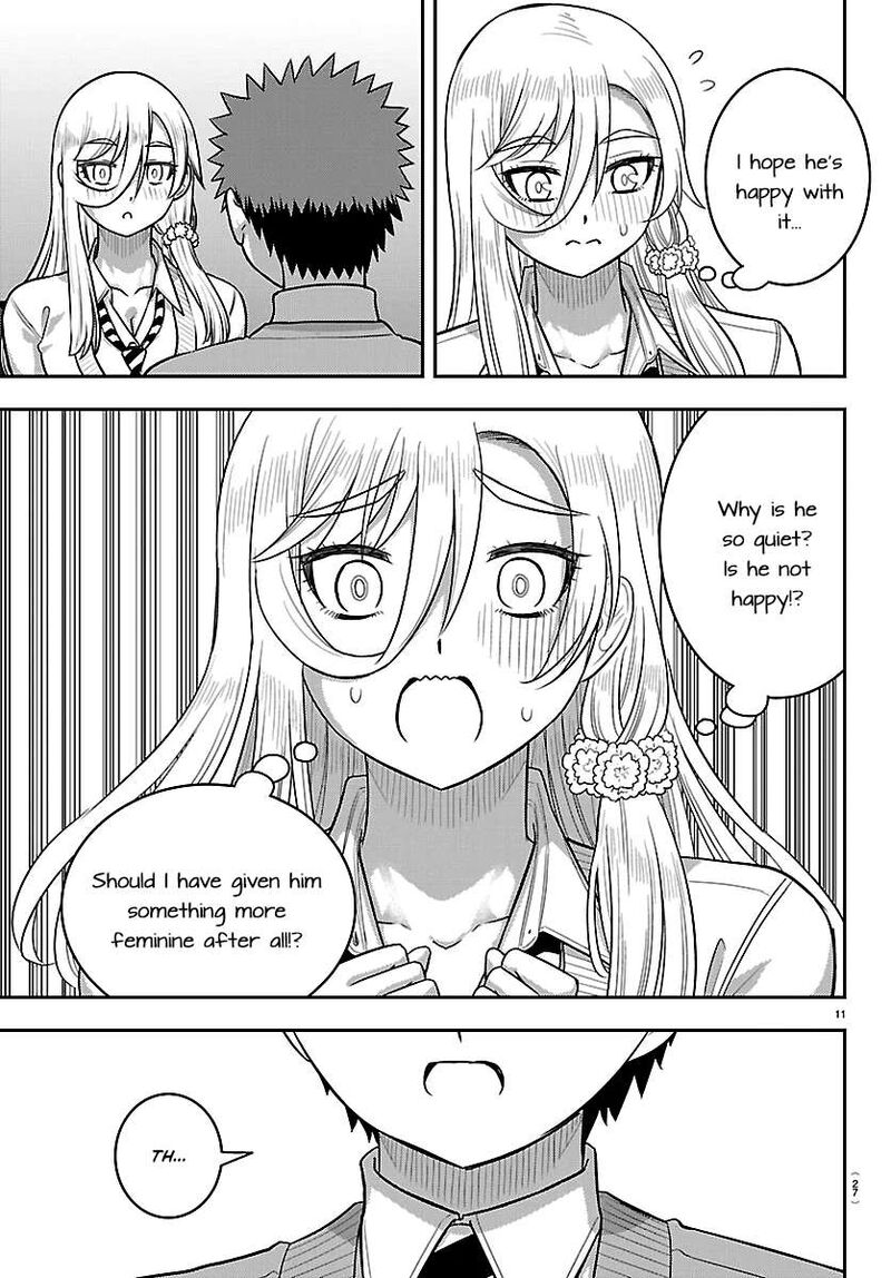 Yankee Jk Kuzuhana Chan Chapter 300 Page 12