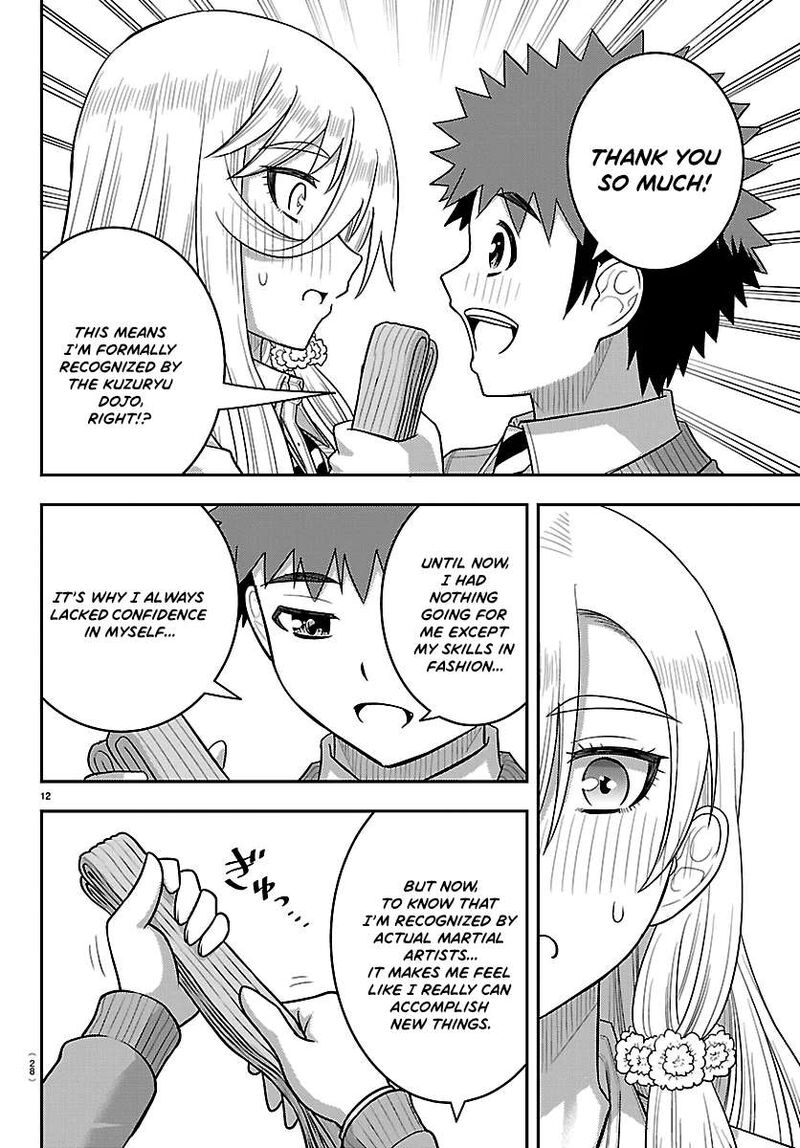 Yankee Jk Kuzuhana Chan Chapter 300 Page 13