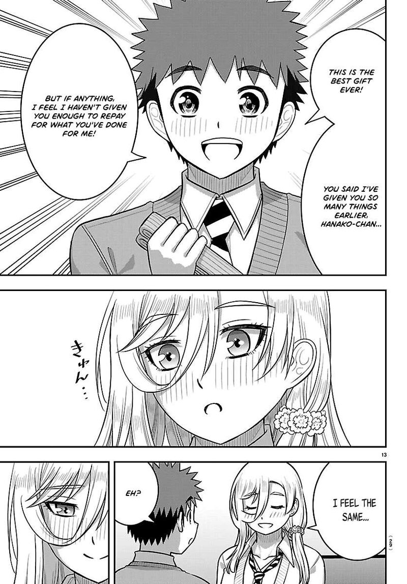 Yankee Jk Kuzuhana Chan Chapter 300 Page 14