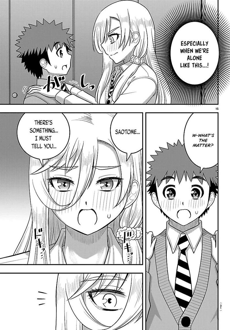 Yankee Jk Kuzuhana Chan Chapter 300 Page 16