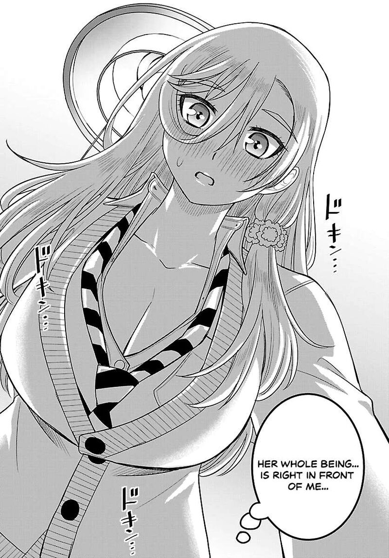 Yankee Jk Kuzuhana Chan Chapter 300 Page 19