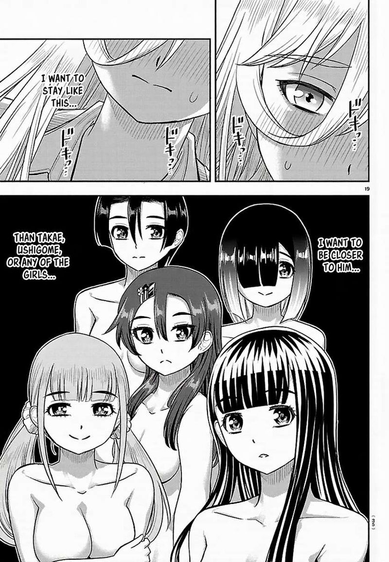 Yankee Jk Kuzuhana Chan Chapter 300 Page 20