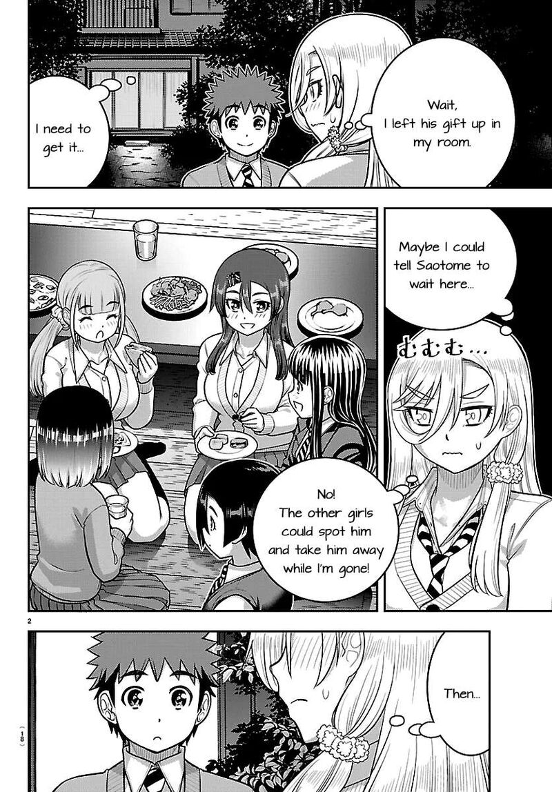 Yankee Jk Kuzuhana Chan Chapter 300 Page 3