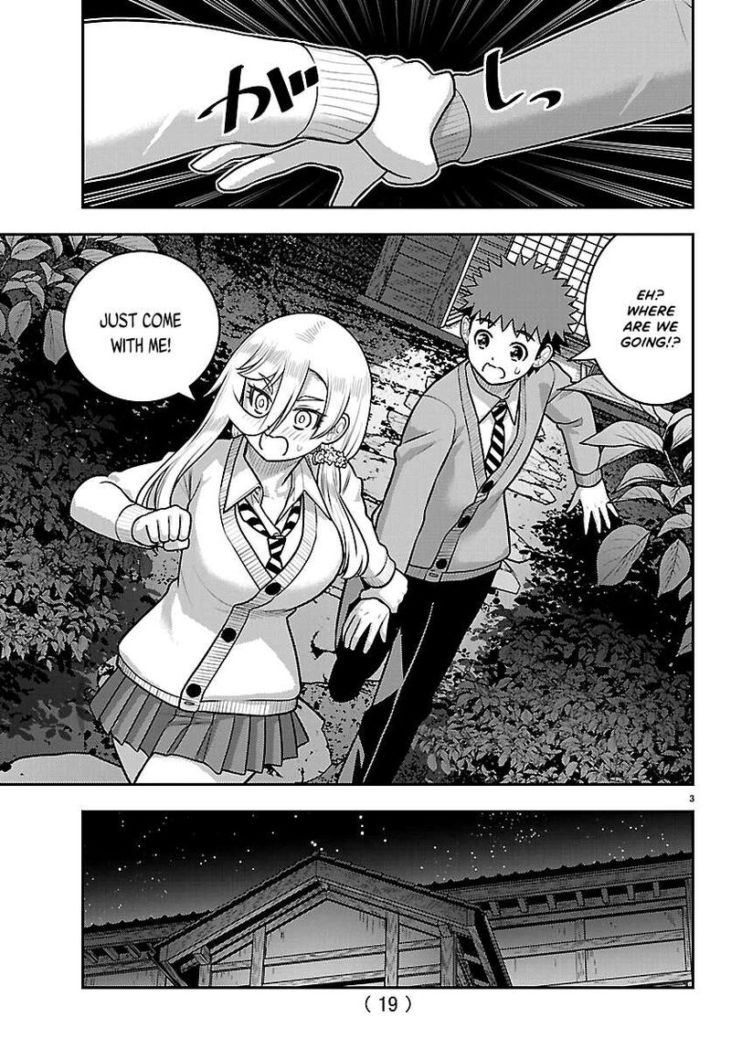 Yankee Jk Kuzuhana Chan Chapter 300 Page 4