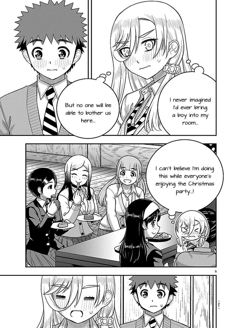 Yankee Jk Kuzuhana Chan Chapter 300 Page 6