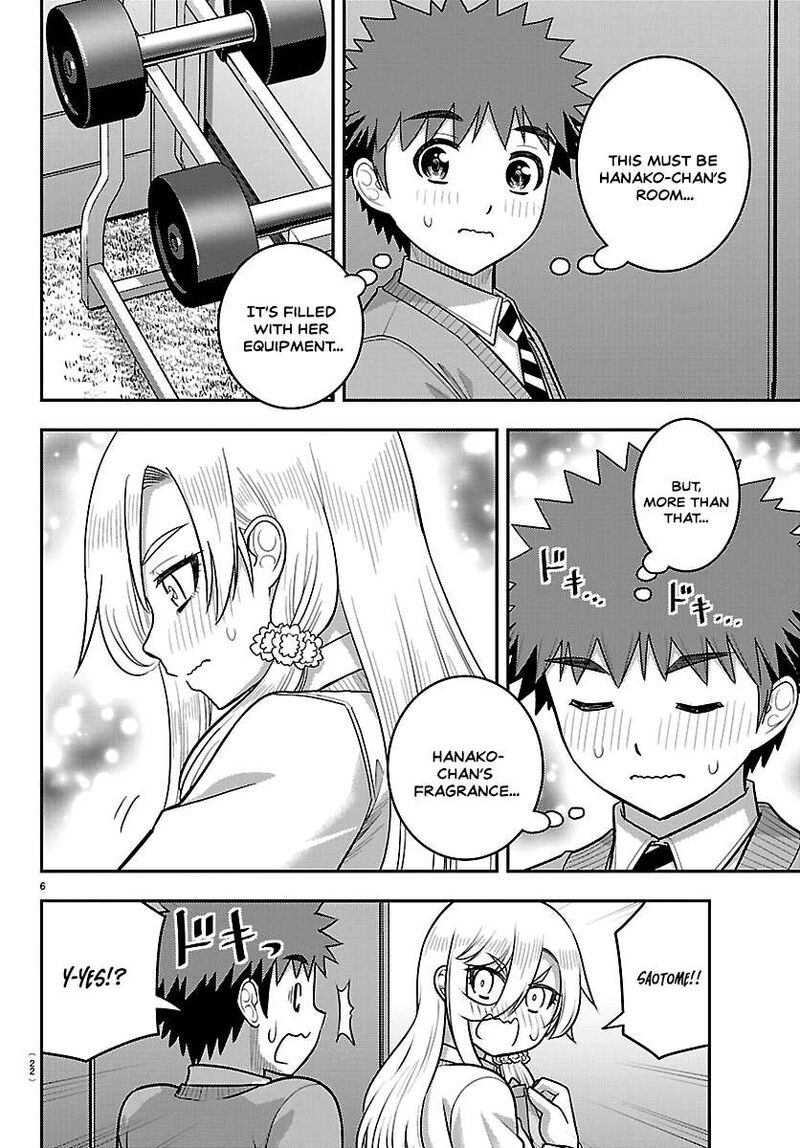 Yankee Jk Kuzuhana Chan Chapter 300 Page 7