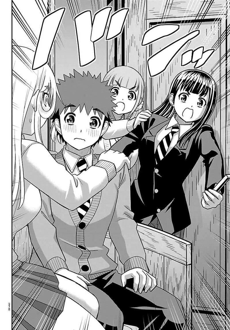 Yankee Jk Kuzuhana Chan Chapter 301 Page 12