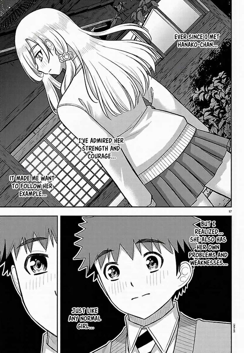 Yankee Jk Kuzuhana Chan Chapter 301 Page 17