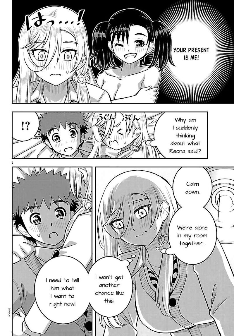 Yankee Jk Kuzuhana Chan Chapter 301 Page 2