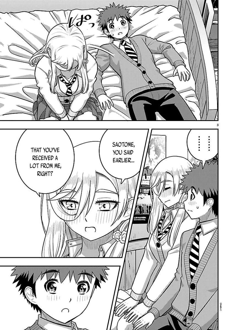 Yankee Jk Kuzuhana Chan Chapter 301 Page 3