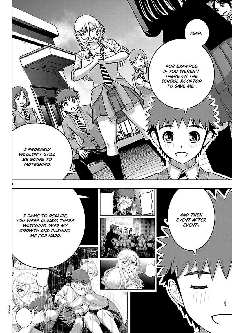 Yankee Jk Kuzuhana Chan Chapter 301 Page 4