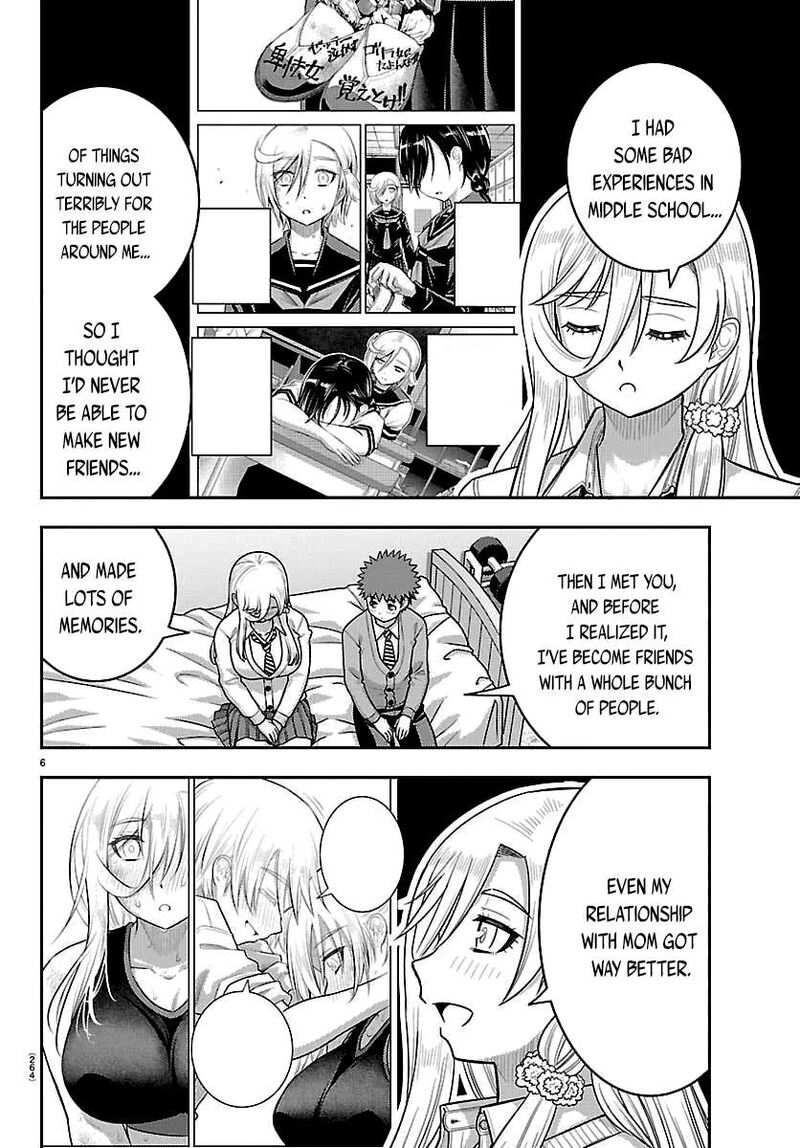 Yankee Jk Kuzuhana Chan Chapter 301 Page 6