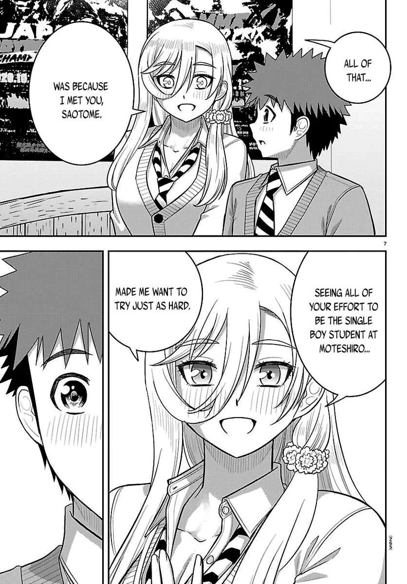 Yankee Jk Kuzuhana Chan Chapter 301 Page 7