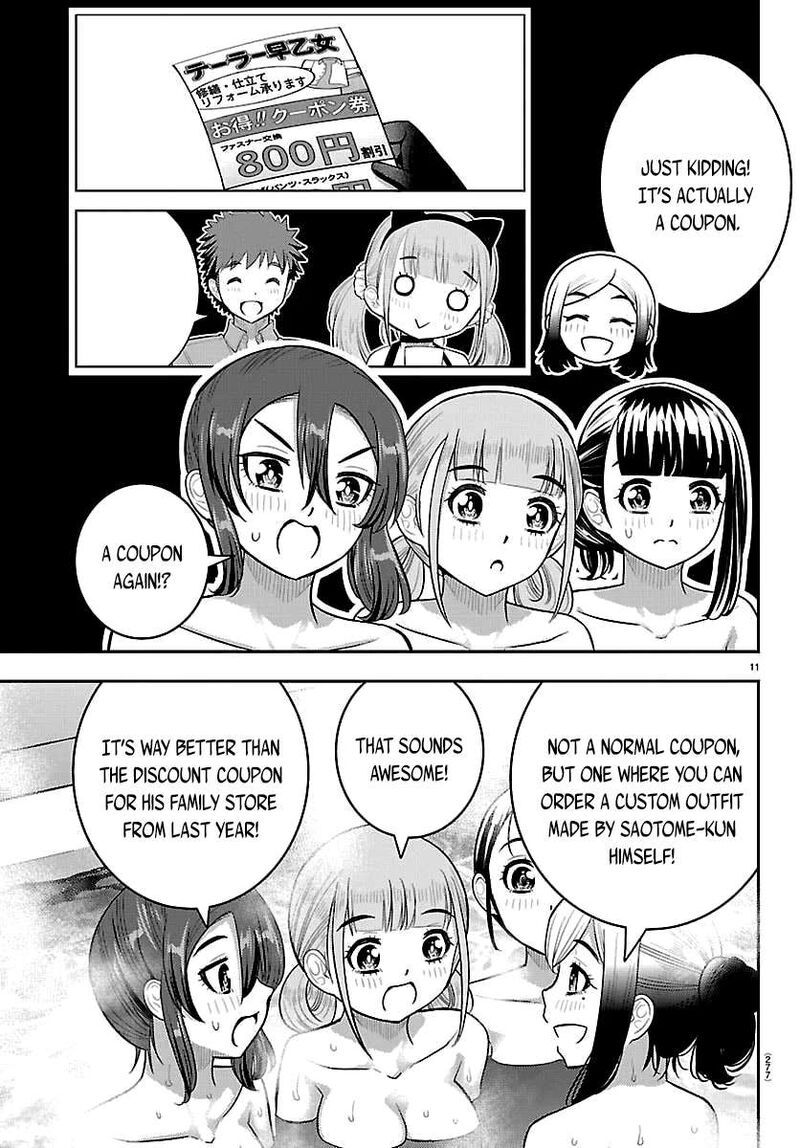 Yankee Jk Kuzuhana Chan Chapter 302 Page 11