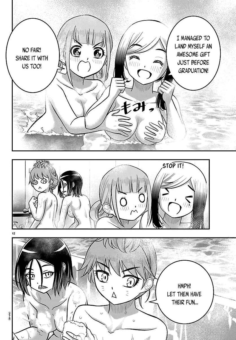 Yankee Jk Kuzuhana Chan Chapter 302 Page 12